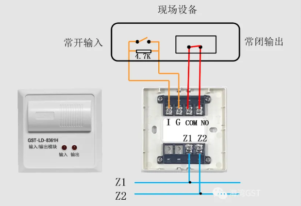 山西海灣消防GST-LD-8361H兩線(xiàn)制模塊接線(xiàn)圖