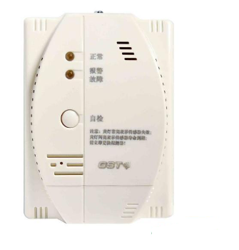 山西海灣-GST002M點型可燃氣體報警探測器 家用液化石油氣壁掛