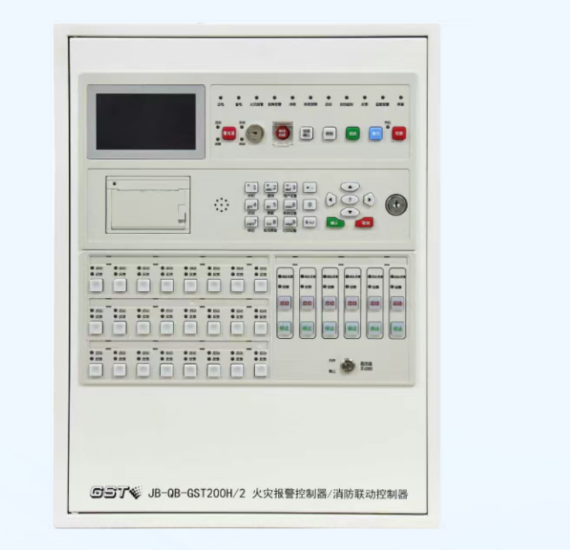 JB-QB-山西GST200H/2山西火災報警控制器/消防聯(lián)動控制器
