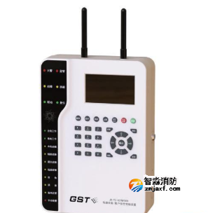 山西海灣JK-TX-GSTN7000用戶信息傳輸裝置 用傳 傳輸設(shè)備